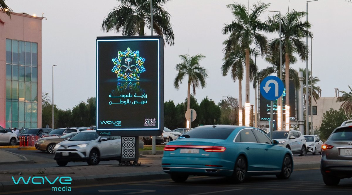 wave media | ويف ميديا tweet media