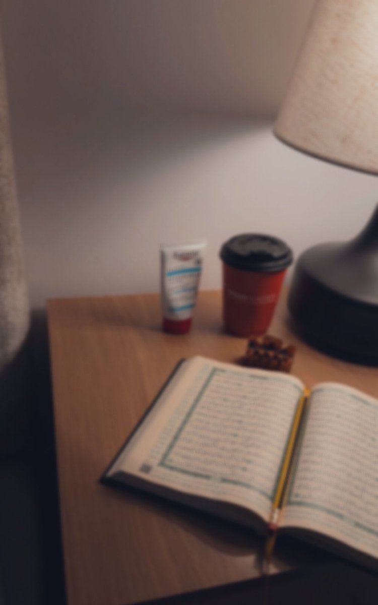 ورد القرآن اليومي، صار وقتي المُضيء في يومي! الحمدُ لله حمدًا كثيرًا طيبًا مباركًا فيه 📖♥️