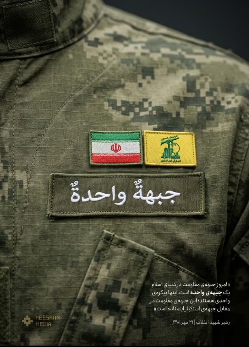عدنان الأهوازي tweet media