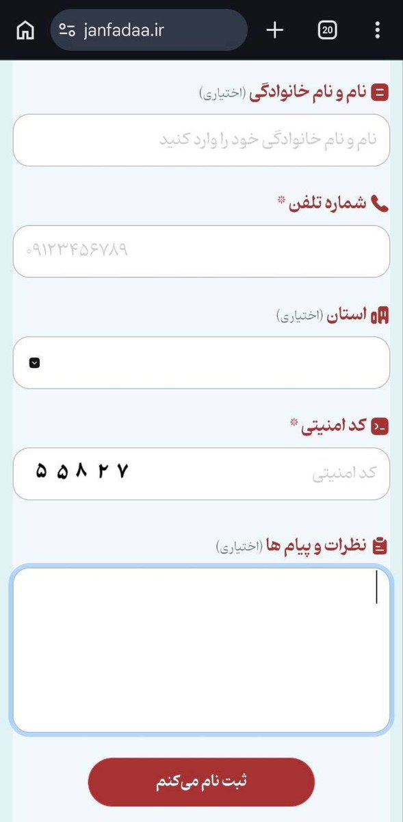 Ali Abdollahi 🎒 tweet media