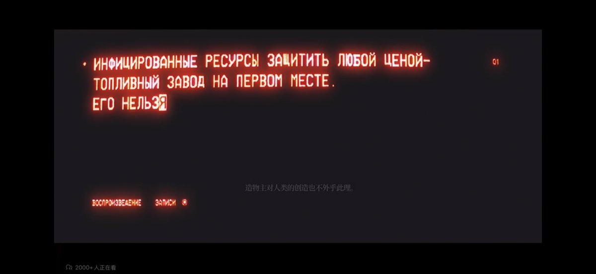 NichRabbit's tweet photo. https://t.co/jgtTuvfucA