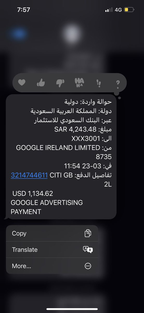 عبدالله الفوزان tweet media