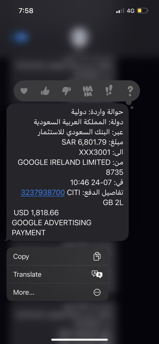 عبدالله الفوزان tweet media