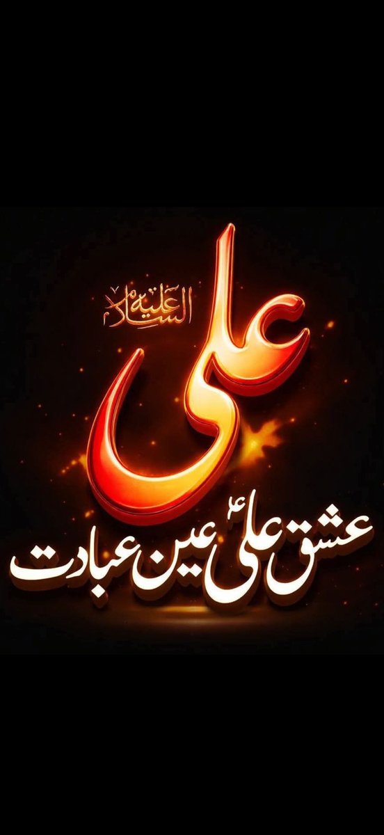 الله المستعان 😂😂😂😂😂

#مكة #الله_اكبر