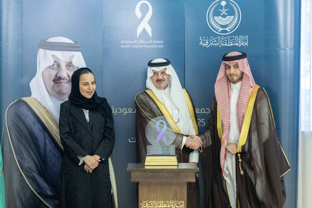 أصيل المغلوث tweet media