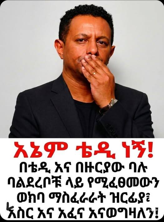 Unique🌼💚💛❤️🌼 tweet media