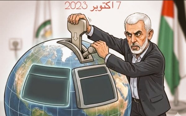 صاحب السعادة tweet media