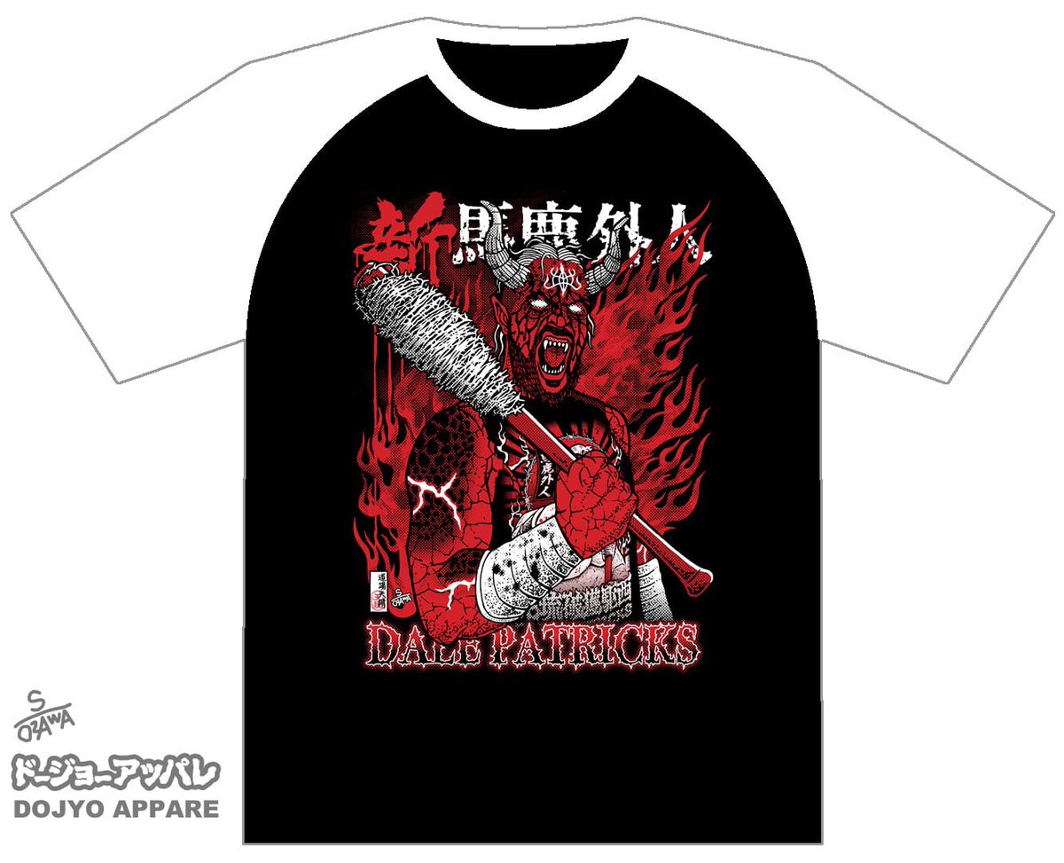 RT @DalePatricks: This Wednesday April 29th BJW biggest show of