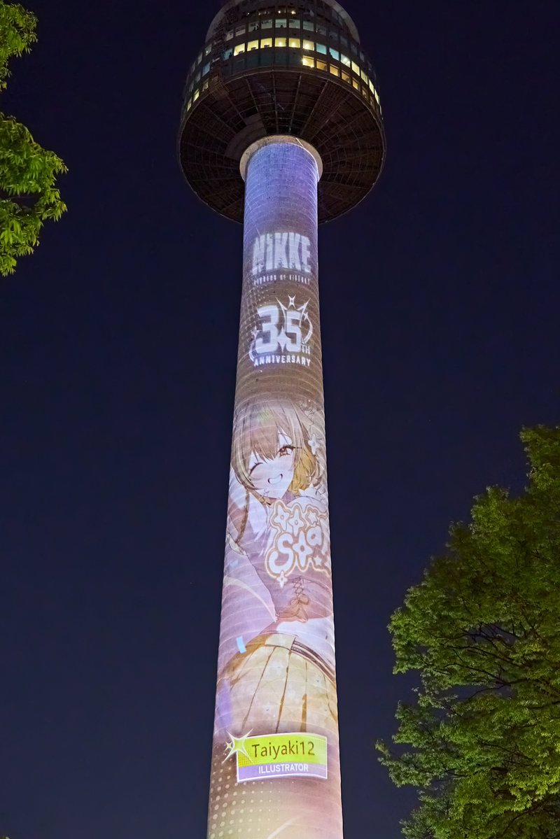 Taiyaki1️⃣2️⃣◇依頼受付中 tweet media