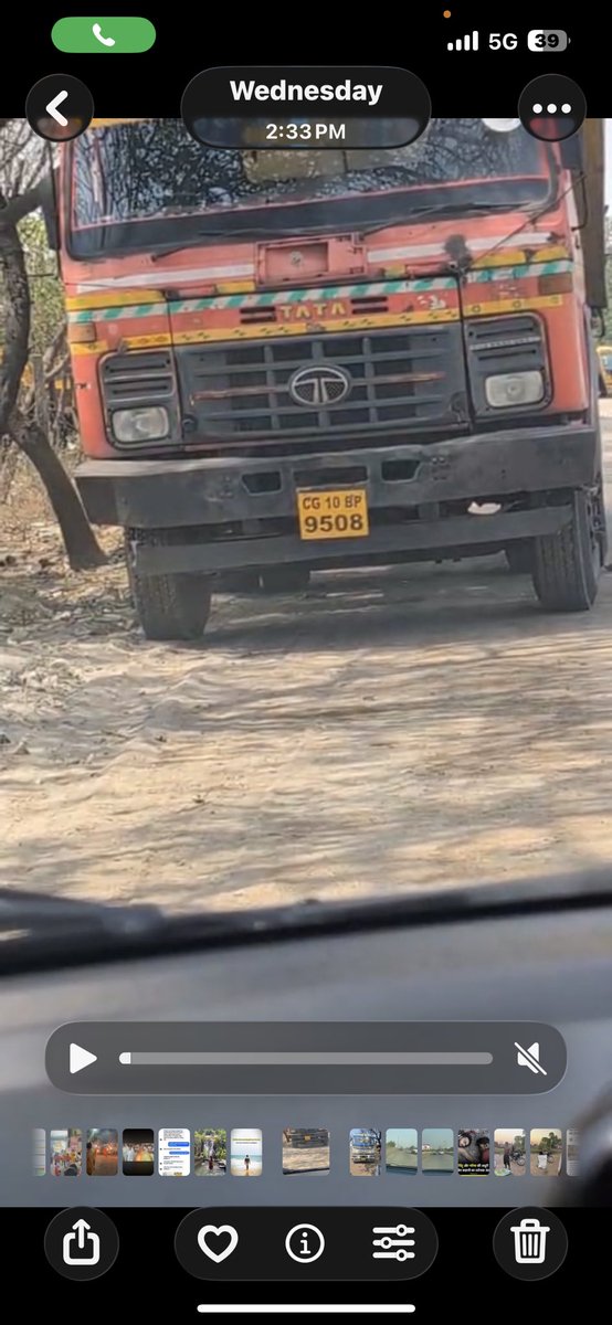 VishalSharmaCG4's tweet photo. बिलासपुर छत्तीसगढ़ के RTO की पोल खोलने का मन नहीं था पर RTO की दलाली को देख कर अब मन बदल गया 

एक ही नंबर दो गाड़ी पर ये कैसे संभव हो सकता है कोई ज्ञानी हो तो बताइए इसके पीछे क्या खेल है 

@KedarKashyapBJP @BilaspurDist @VistaarNews @gyanendrat1 @ChhattisgarhCMO https://t.co/IcBesmb1VQ