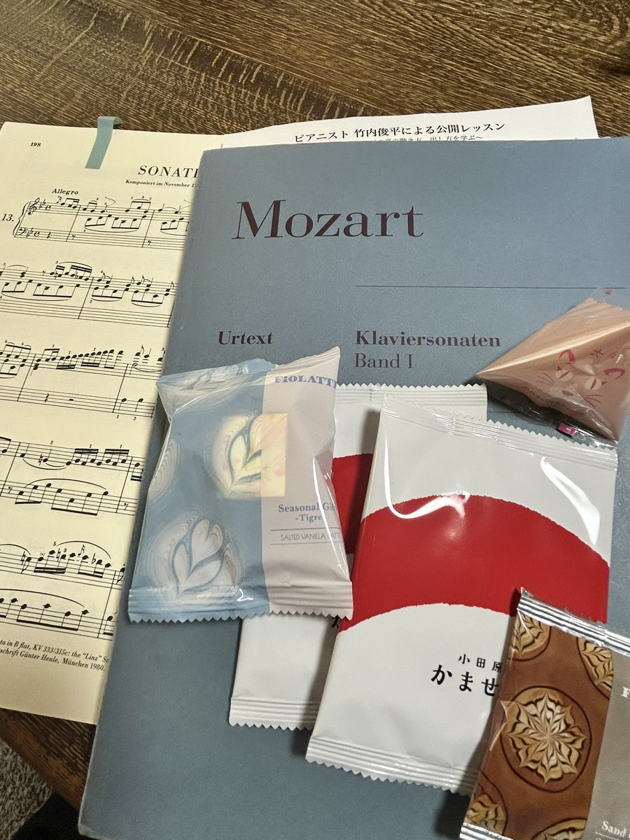 Tomoko🎹✌🏻💛💎🖤🅰️💚🐯🎹 tweet media