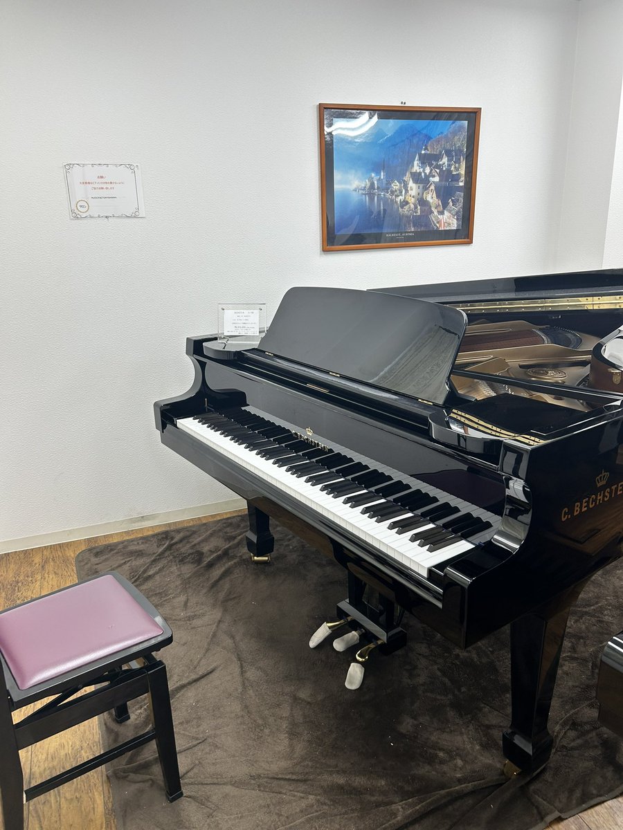 Tomoko🎹✌🏻💛💎🖤🅰️💚🐯🎹 tweet media