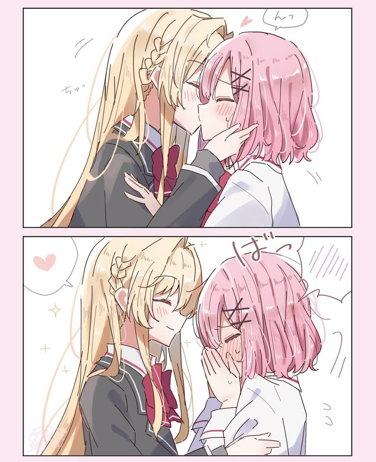 Light Yagami 🦊 tweet media