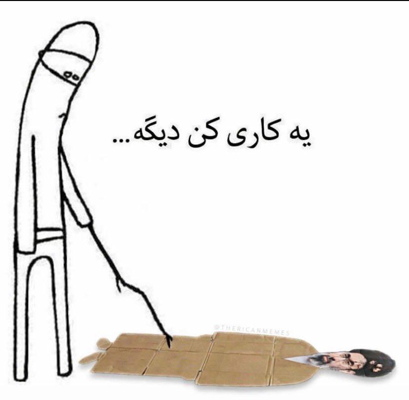 Arash tweet media