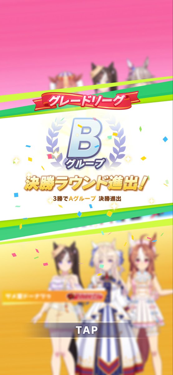 れいにー tweet media