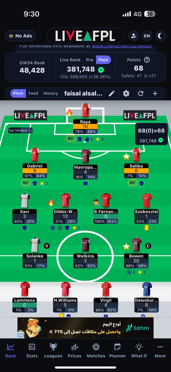 Feeezy7's tweet photo. @FPL_UCF https://t.co/Pt2hyXfa1u