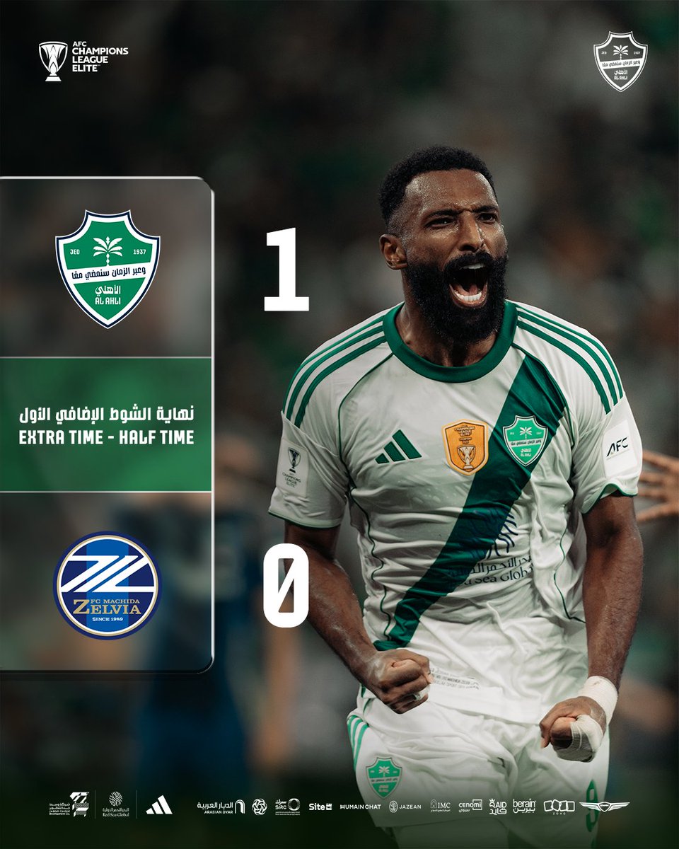 النادي الأهلي السعودي tweet media