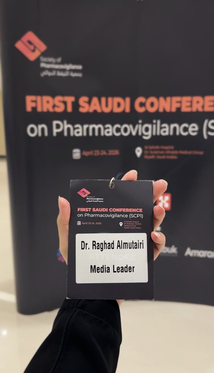 Raghadsway's tweet photo. فخورة بمشاركتي في النسخة الأولى من مؤتمر جمعية التيقظ الدوائي كقائدة فريق الميديا 🤩!

كل الشكر لكل من كان وراء النجاح من اللجنة العلمية الى التنظيمية والمتطوعين وأخص بالشكر د. @T_M_Alshammari و د. @murooj_shukry على دعمهم ومساهماتهم المتميزة وابارك للجميع نجاح #SPV2026 💫 https://t.co/rpdSXKxabo