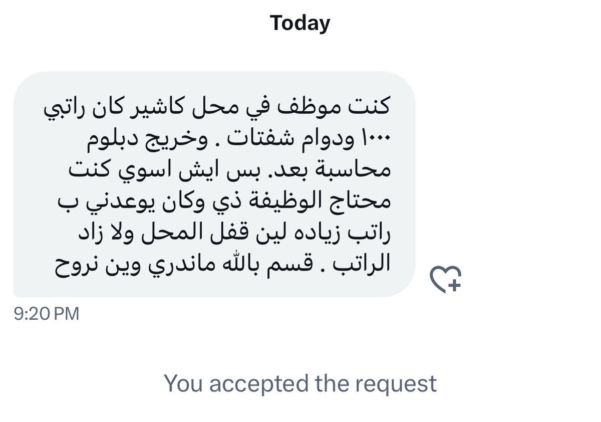 مزون 🇸🇦 tweet media