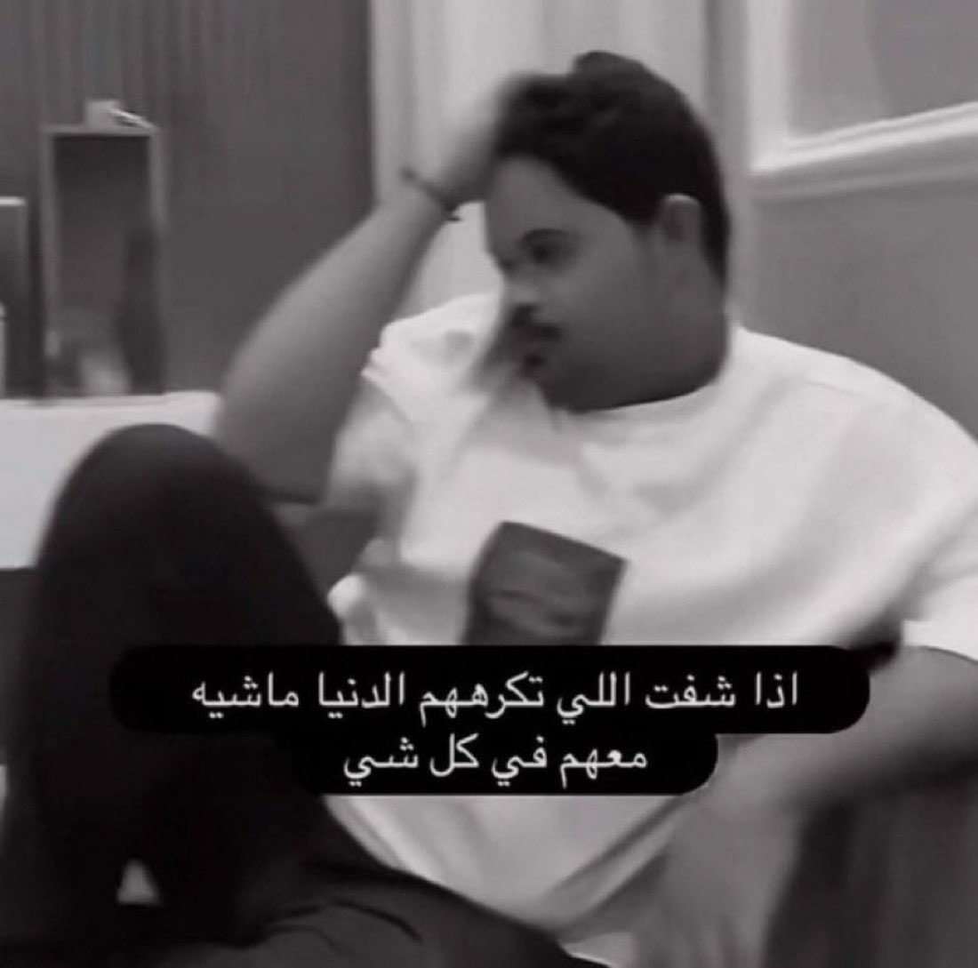 كونان الهلالي tweet media