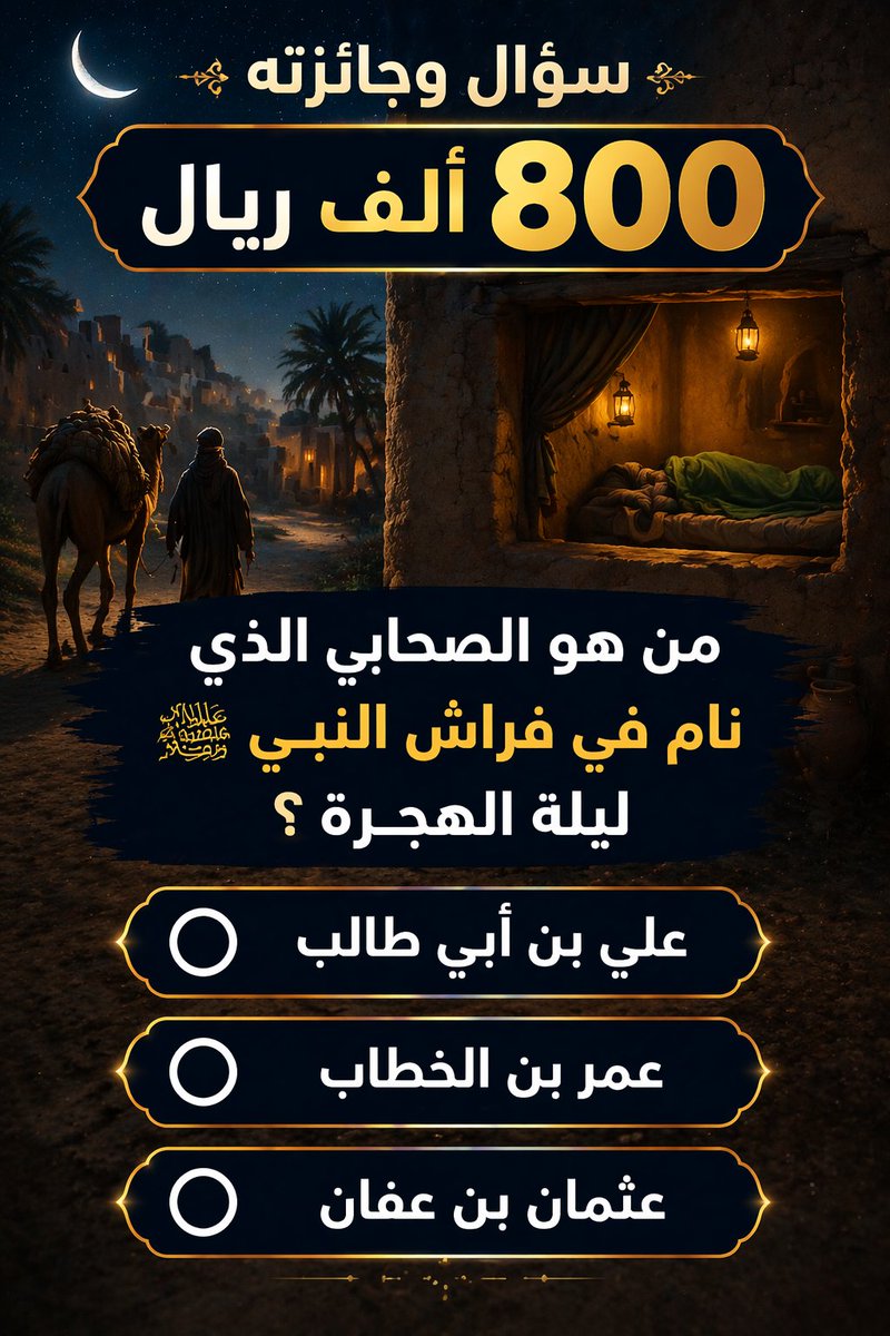 الاميره حصه بنت خالد آل سعود tweet media