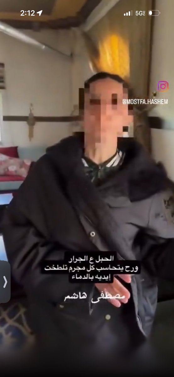 Mustafa 🇺🇸 tweet media