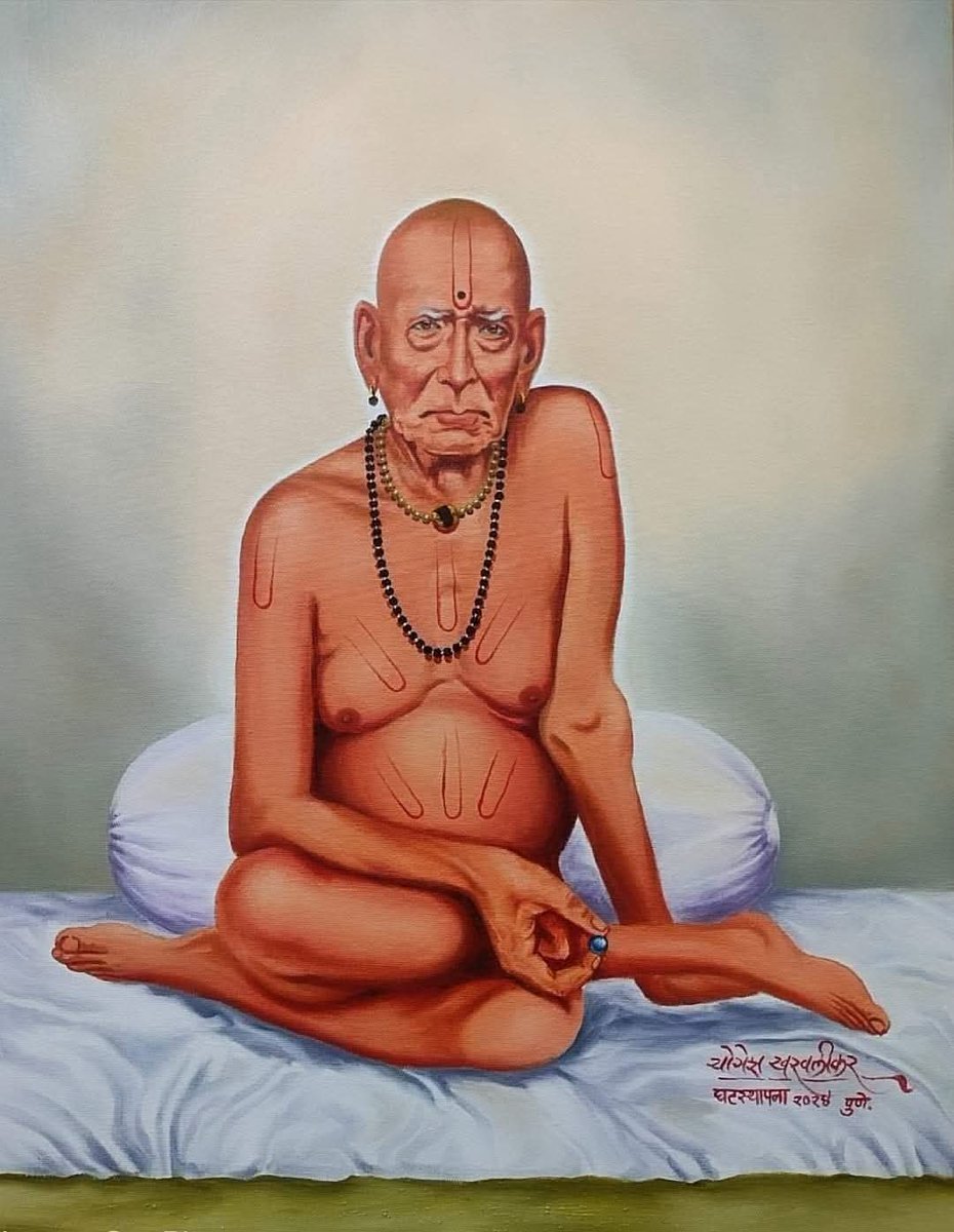 🇮🇳 आई ची लाडकी गौराई 🇮🇳 tweet media