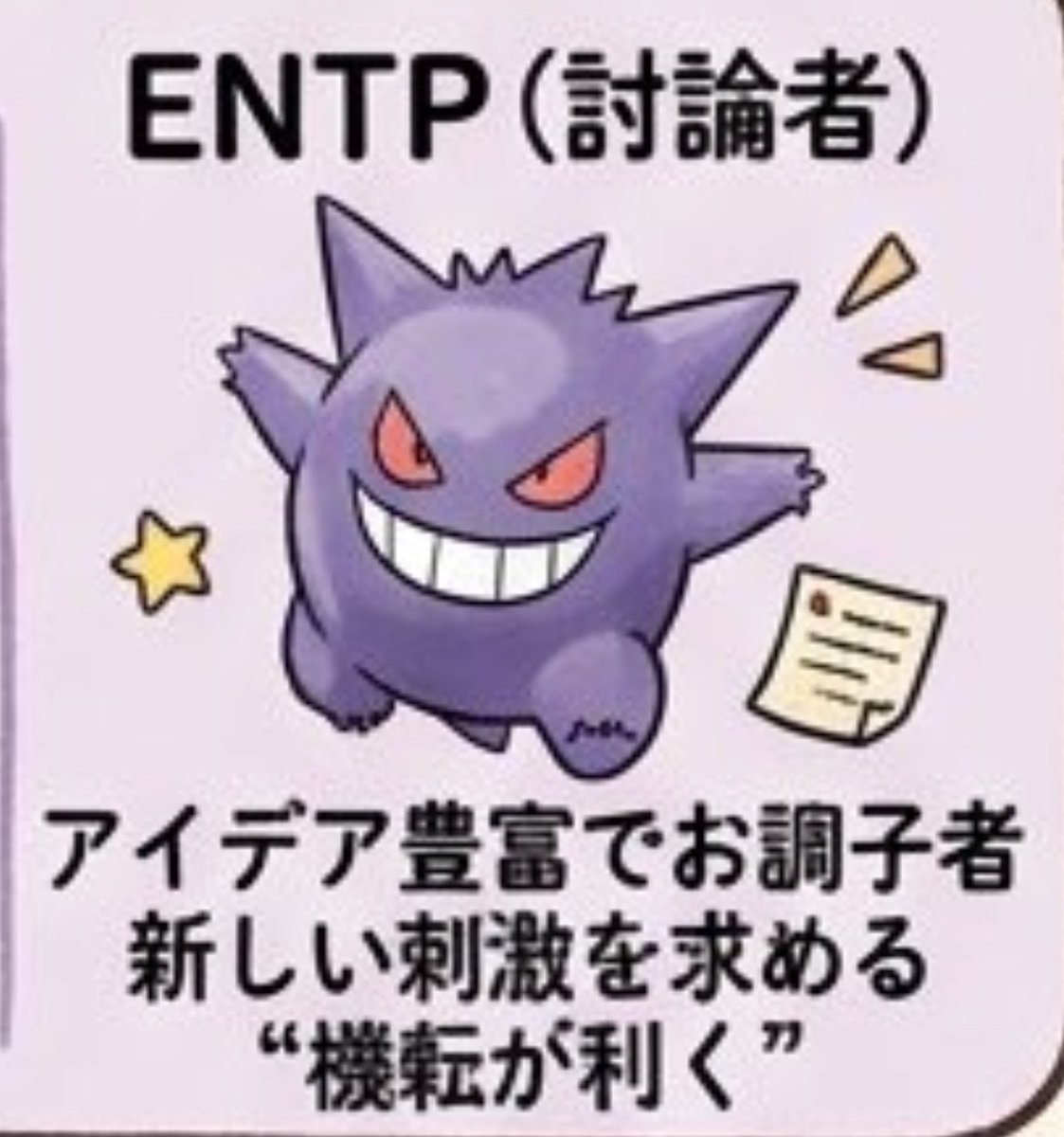 のぶ tweet media