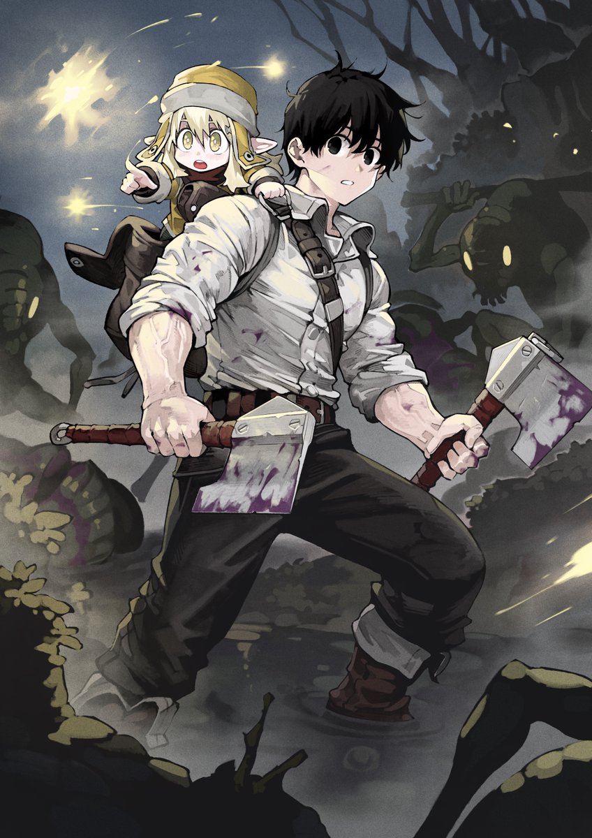 じゅん🗡️ファンタジー作品集予約開始🗡️ tweet media