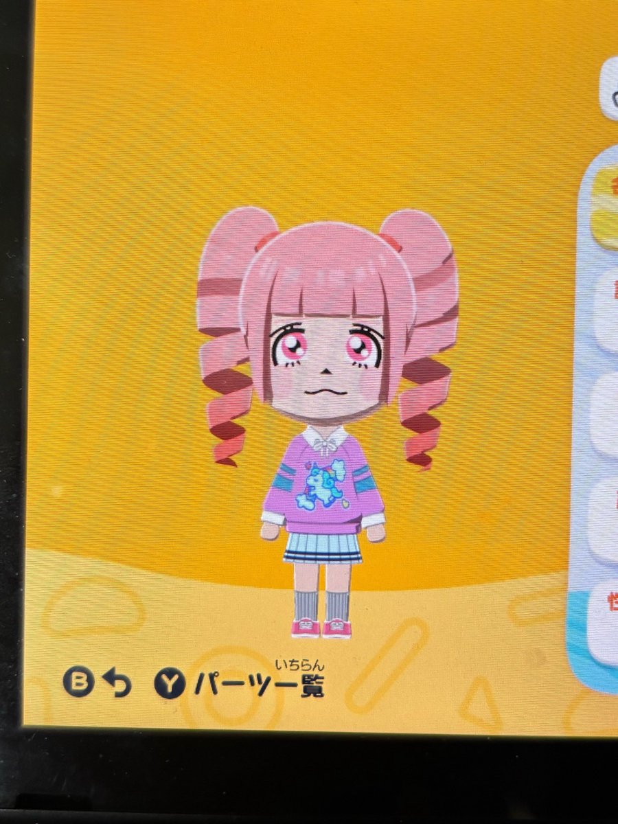 cinoco_q77's tweet image. トモコレで作ったocが可愛かったから描いた(՞ ᴗ ̫ ᴗ՞)
 #oc  #illustration