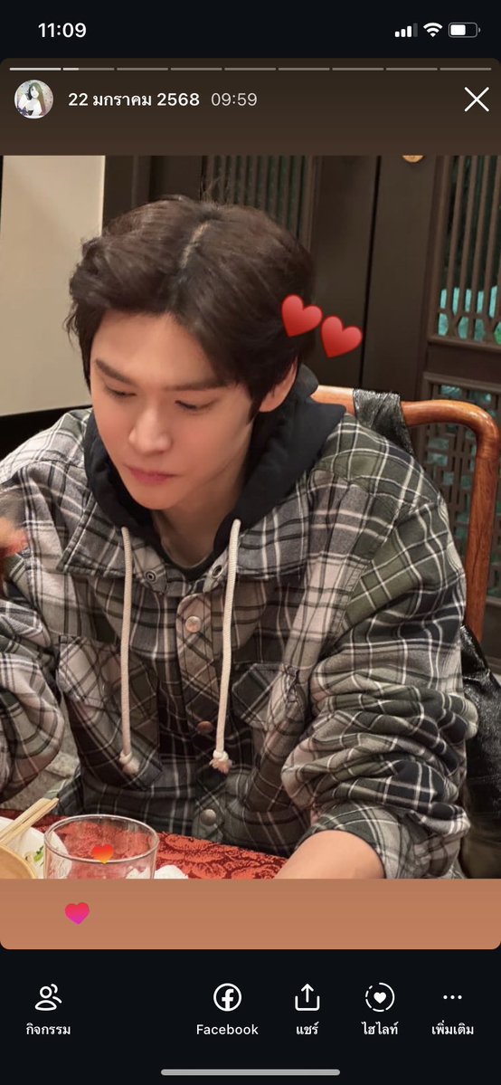 : everythingmr.jung ⋆₊ tweet media