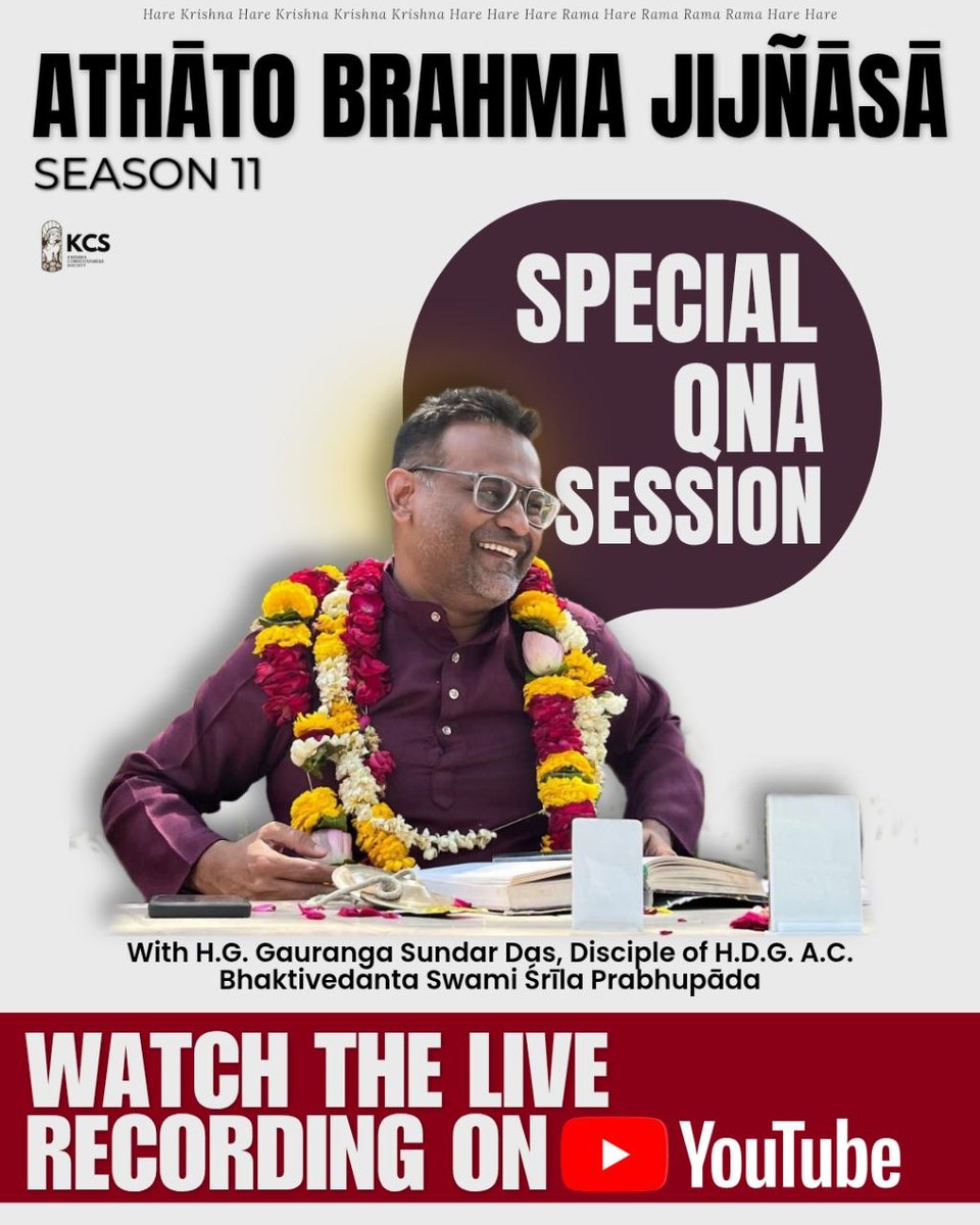 Incredible Questions and Answers session by participants of Athato Brahma Jijnasa with HG Gauranga Sundar Das! 

Watch the live recorded video of the seminar now available on Gaur Nitai Kirtanyas (GNK) YouTube channel!

youtube.com/live/4uNOtriOw…

#HareKrishna #KrishnaConsciousness