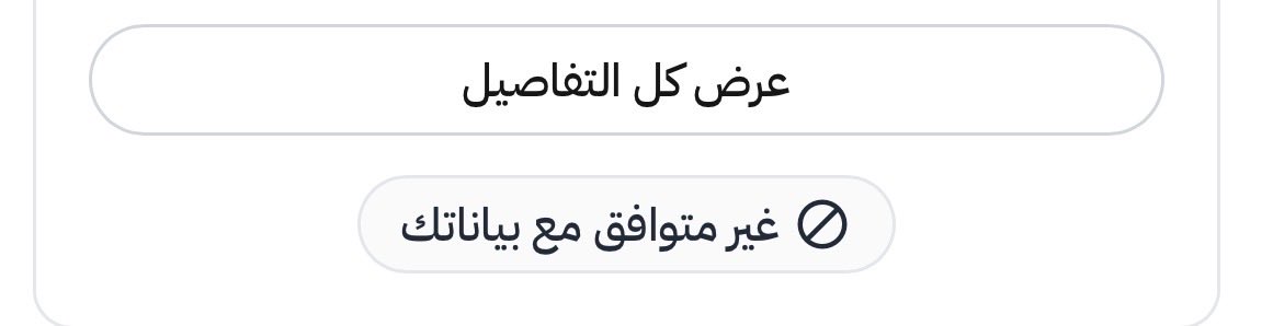 .. tweet media