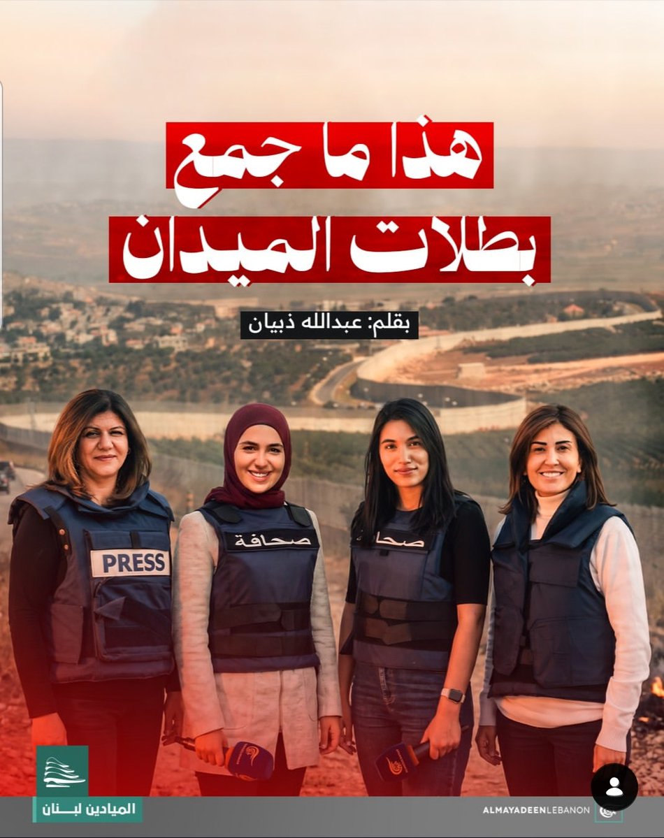 صمود يمانية 10 tweet media