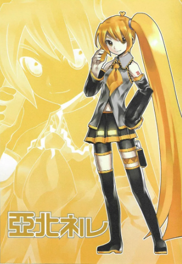 WaterBottle tweet media