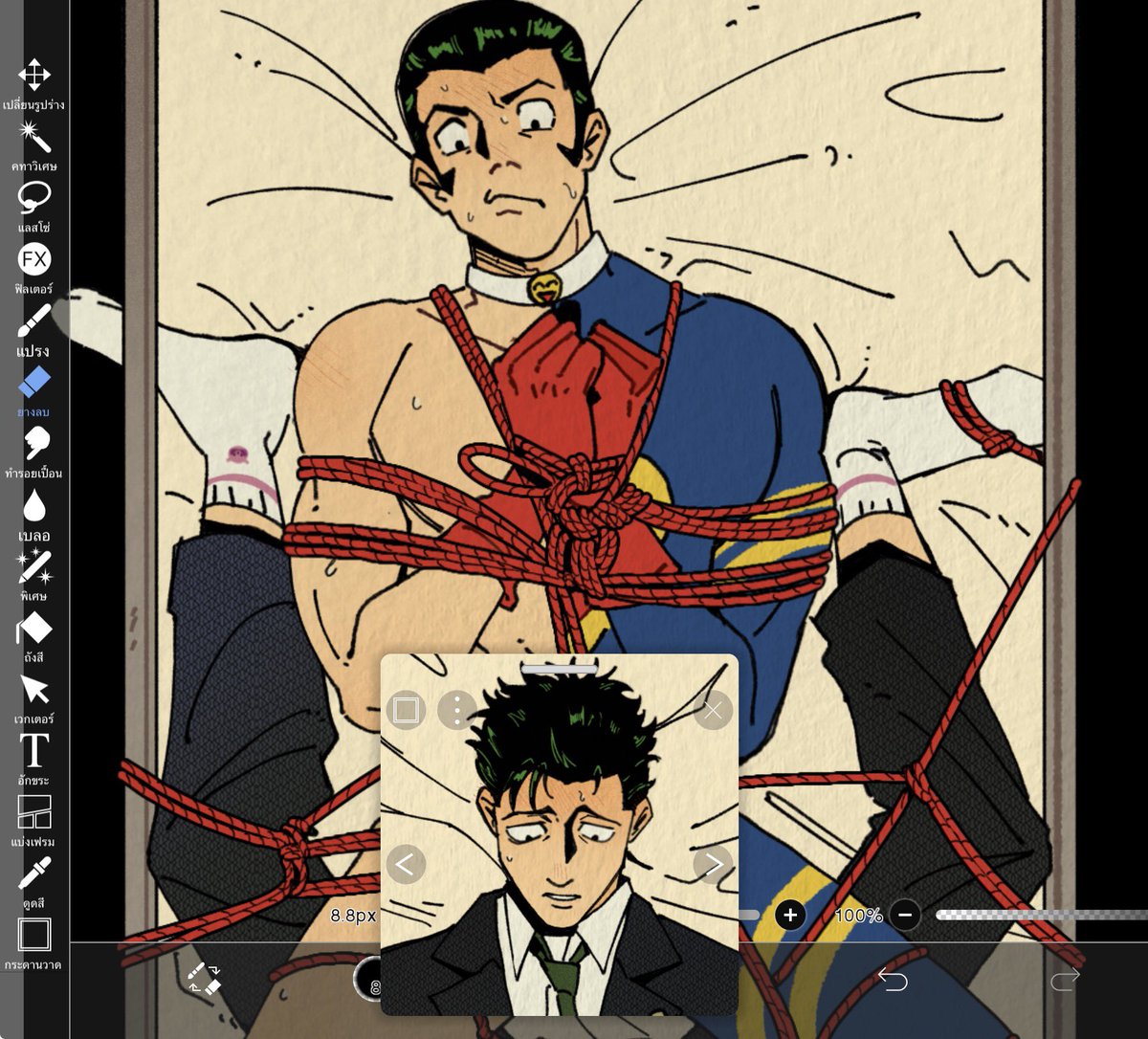 ภาพเต็ม>><a href="/KAIKEMDAW_18/">KAIKEMDAW🔞</a> 

#TAKABA #JJK
#higuruma