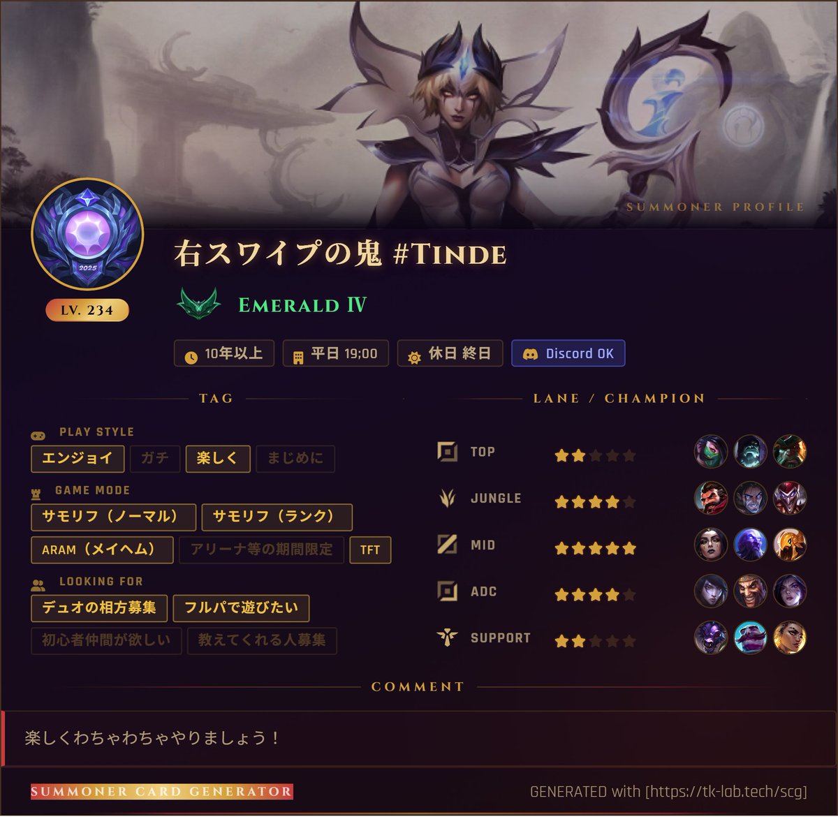 牛島 tweet media