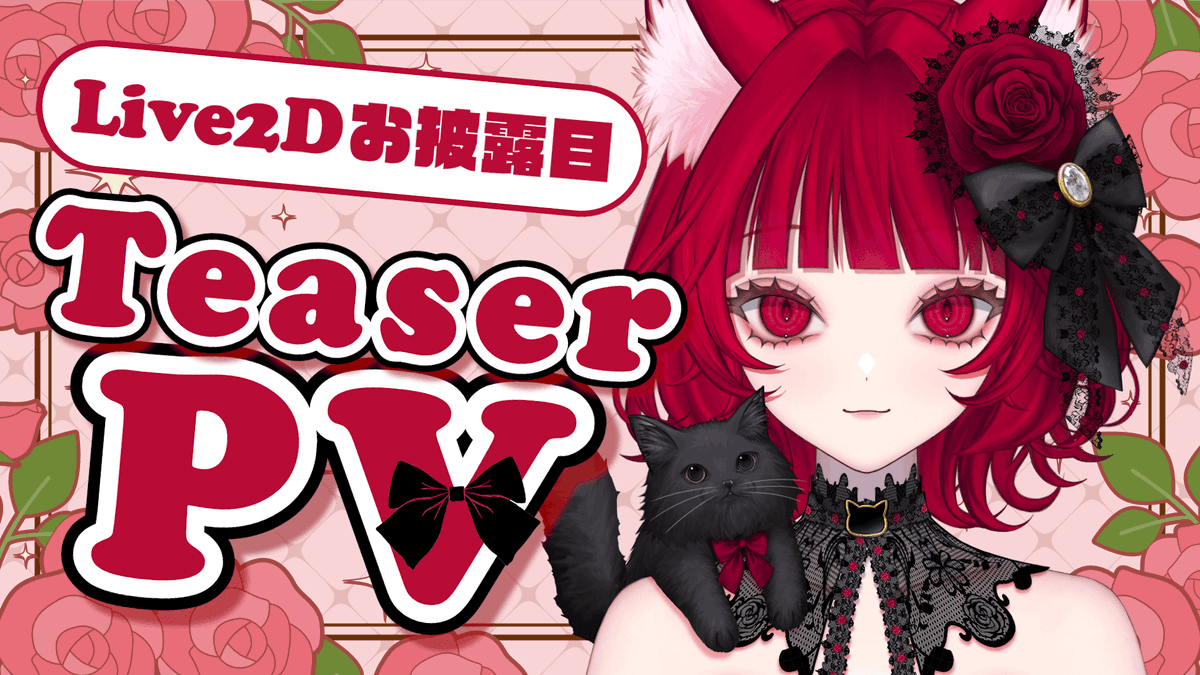 Nekoura25's tweet photo. 【Teaser PV告知- ̗̀📣】
\ Live2Dお披露目❤︎ /
𝟸𝟶𝟸𝟼.𝟺.𝟸𝟽 𝙼𝚘𝚗
𝟷𝟿:𝟶𝟶
𝚈𝚘𝚞𝚃𝚞𝚋𝚎 𝙿𝚛𝚎𝚖𝚒𝚎𝚛𝚎
https://t.co/JlRkuP0zvx
#新人VTuber #VTuber準備中
#Vリスナーさんに見つかりたい
#ティザーPV #TeaserPV
#VTuber https://t.co/Gu4nFsJej3