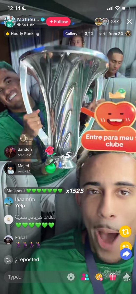 نهار tweet media