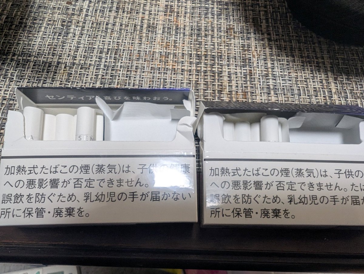 口なし口 tweet media