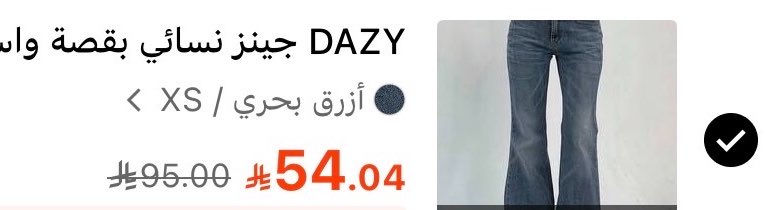 المهبولا tweet media