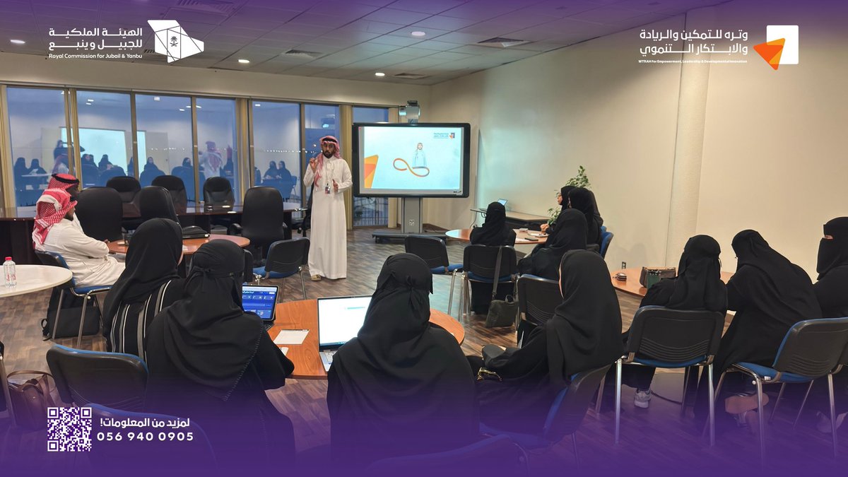 wtrah_eldi's tweet photo. انطلاق تحدي سباق المشاريع الريادية كتجربة تطبيقية تنقل الفكرة الربحية من “طرح عام” إلى أول نسخة قابلة للتجربة: مشكلة محددة، عميل واضح، عرض قيمة مختصر، ونموذج أولي يمكن اختباره. نرافق الفرق لصناعة مخرجات جاهزة للعرض على المسرّعات والشركاء وصنّاع القرار بصياغة تنفيذية واقعية. https://t.co/xaHAgaTBJu