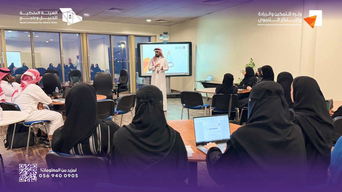wtrah_eldi's tweet photo. انطلاق تحدي سباق المشاريع الريادية كتجربة تطبيقية تنقل الفكرة الربحية من “طرح عام” إلى أول نسخة قابلة للتجربة: مشكلة محددة، عميل واضح، عرض قيمة مختصر، ونموذج أولي يمكن اختباره. نرافق الفرق لصناعة مخرجات جاهزة للعرض على المسرّعات والشركاء وصنّاع القرار بصياغة تنفيذية واقعية. https://t.co/xaHAgaTBJu