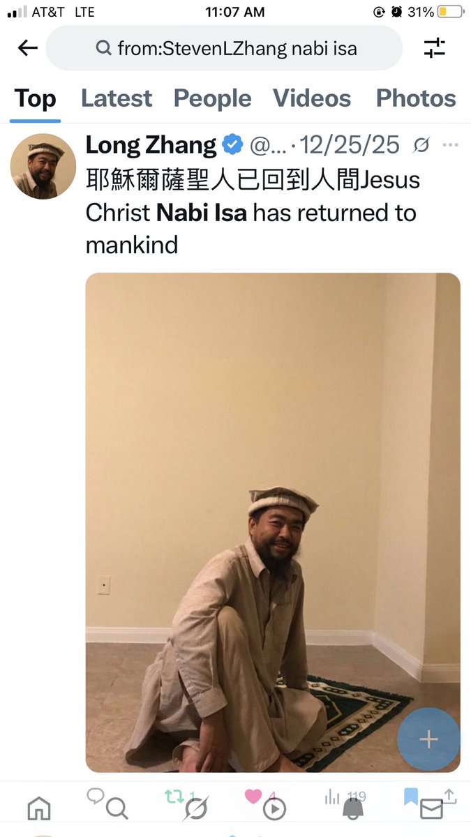 Long Zhang tweet media