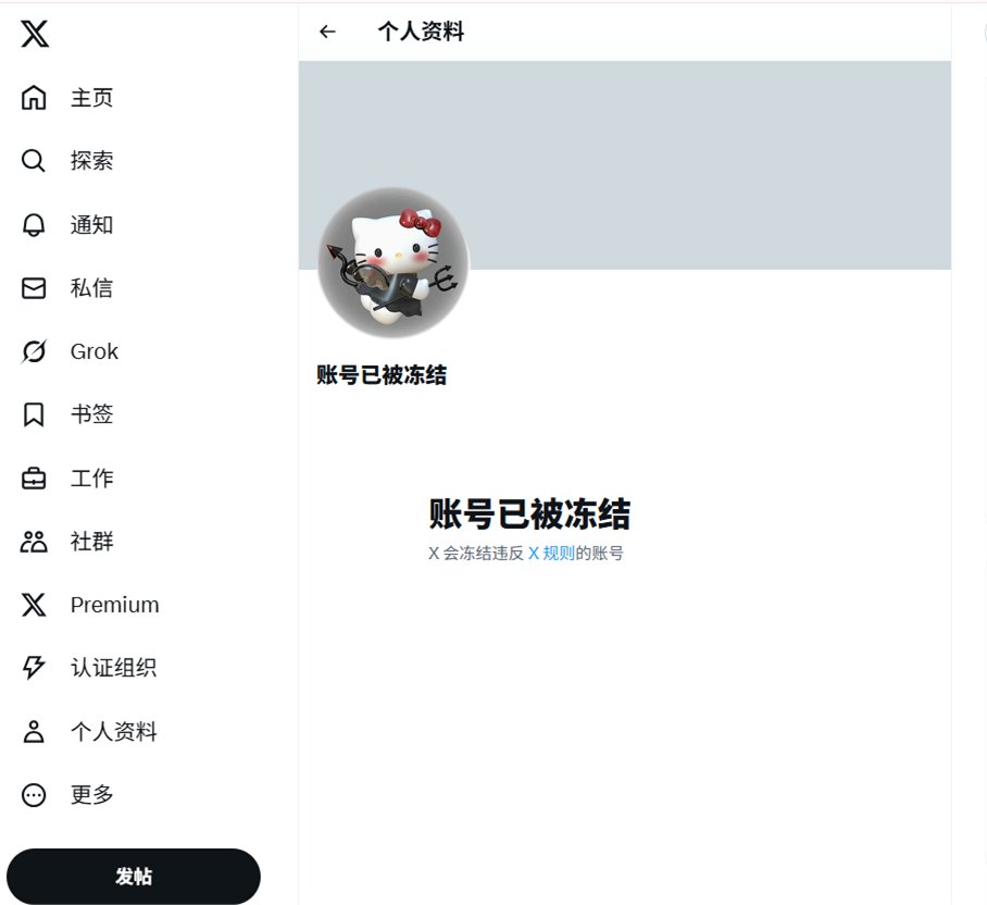 way__z33's tweet image. #Z #way__z
老号现在被限制了，这里先缓一缓😮‍💨
我已经换到新平台了，主页那边已经准备好了