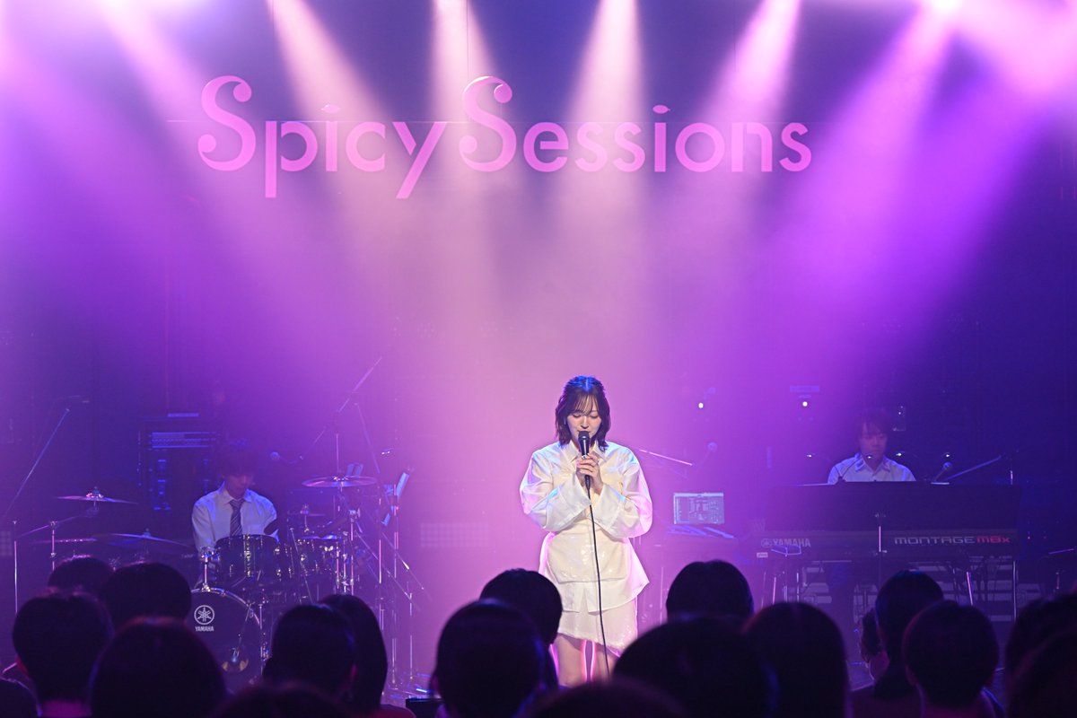 ゲストは #鈴木愛理 さんでした👏 感想は #SpicySessions で教えて