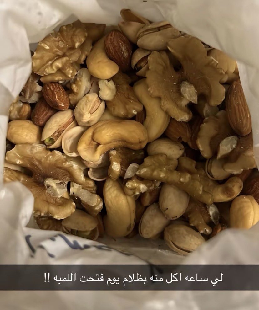 لمى العنزي🌷 tweet media