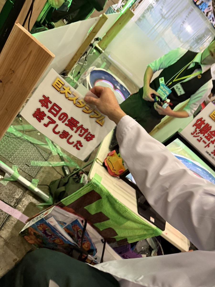 ribbon_mode's tweet photo. #超ホビー研究所
#ニコニコ超会議2026
今回もアイアムマンさんと、なんと勝負を...✨ @BAKYUUUN2525
そしてまた最後尾最後の選手を担当して、去年展示物だったドラグーンで挑み、
ドランザーと
圧倒的強さとパフォーマンスに感服です🫠マジです..相打ちの試合が奇跡でした‼️
#ベイブレード
#BAYBLADE https://t.co/KGCtZtx8uZ