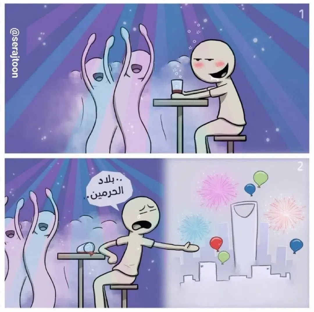kh_badr44's tweet photo. @be4after والله من الحسد انتم وش دخلك ياحسود ؟

خله يسوي اللي يبي واذا شي نقصه يعلمنا تعطيه https://t.co/XkitTAyfMG