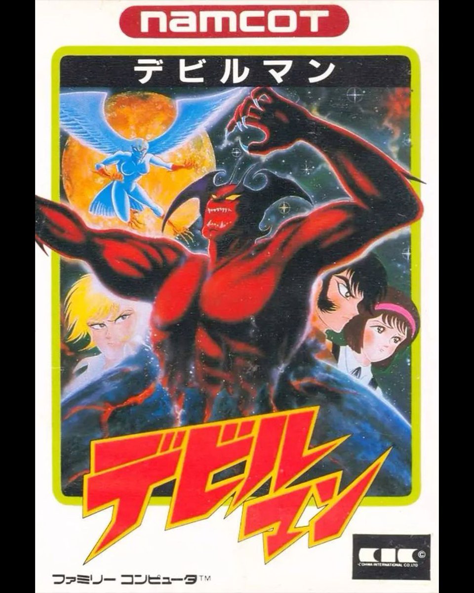 FlickeringP's tweet photo. 25 Apr 1989: Devilman released on Famicom (Japan).

MiniFact: Namco published (dev: ISCO) + it never got a Western release.

A bit cryptic/harsh like a lot of late-80s games… but as Devilman history? Love it.

#Devilman #NES #RetroGaming #FPFacts https://t.co/r3OjgMiFVq